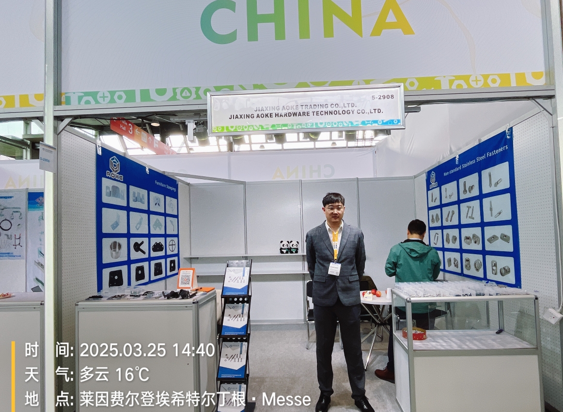 Jiaxing Aoke हार्डवेयर 2025 स्टटगार्ट फास्टनर मेले में दिखाई देता है