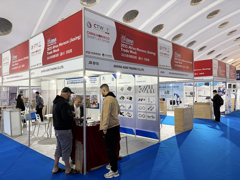 2025 अफ़्रीका मोरक्को (जियाक्सिंग) व्यापार सप्ताह सफलतापूर्वक संपन्न हो गया!